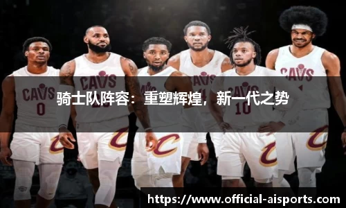 爱体育官方网站